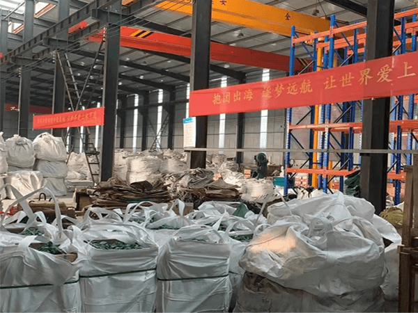 這里是您的網站名稱